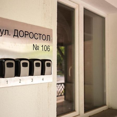 Apartment Cozy Home 3 Ruse Bagian luar foto