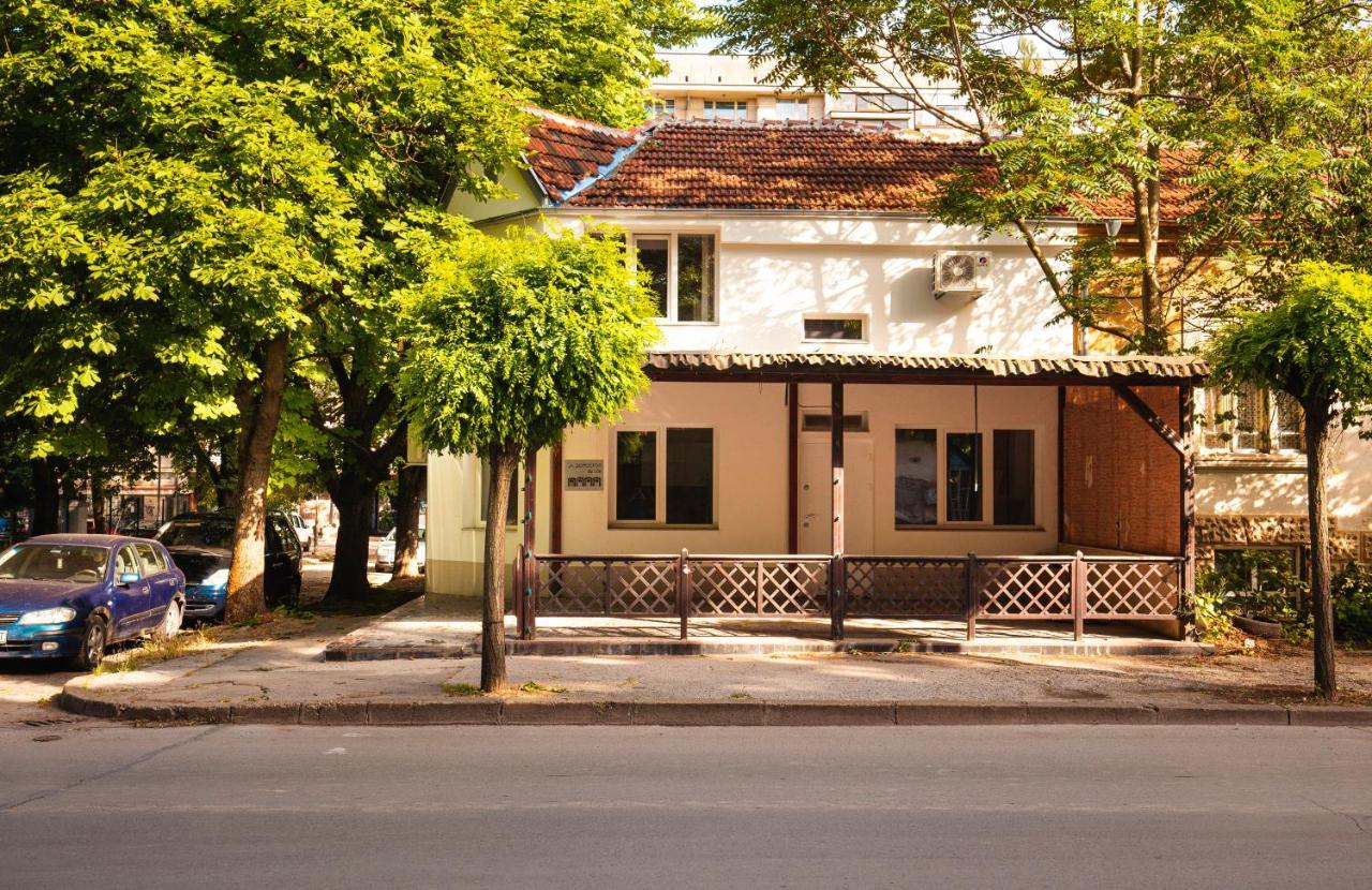 Apartment Cozy Home 3 Ruse Bagian luar foto
